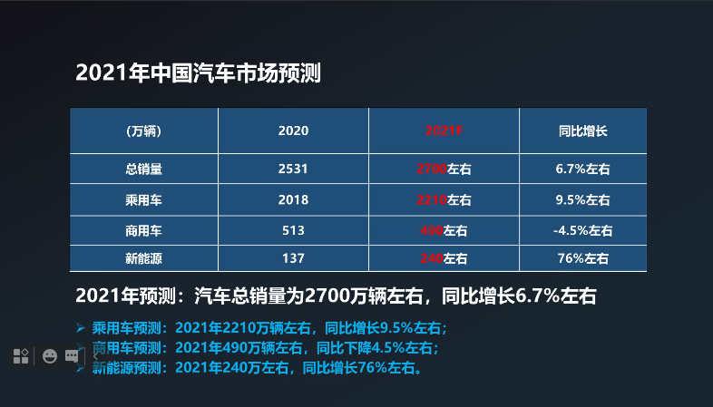 微信圖片_20210709170853.png