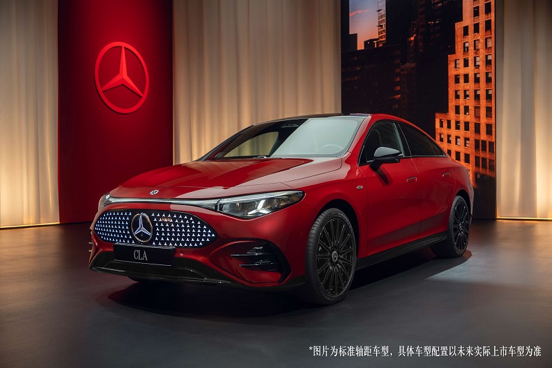 02.“史上最智能的梅賽德斯-奔馳”、MMA平臺的首款國產(chǎn)車型——全新純電長軸距CLA將全球首秀，揭幕梅賽德斯-奔馳智能豪華電動家族的嶄新篇章.jpg